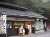 s_pict0033_thumb.png